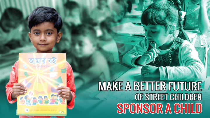 Sponsor A Child Zoom Bangladesh