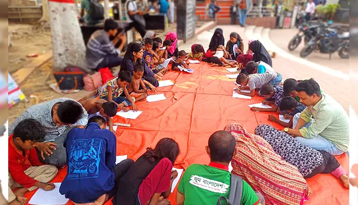 Zoombangladesh Open School 02