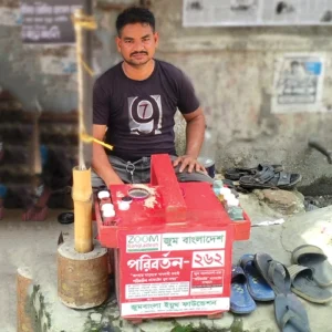 Donate a Cobbler Box