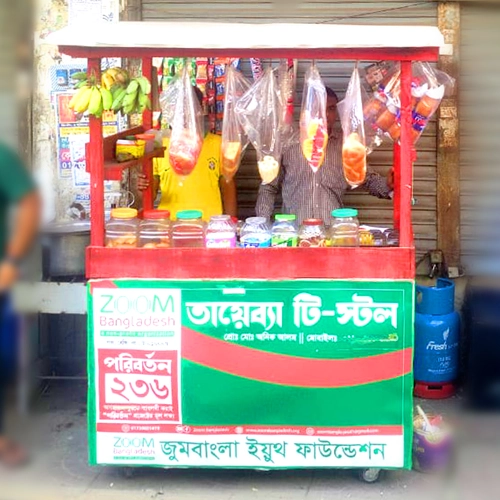 Web_Tea Stall